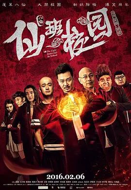 爱马仕香港官网